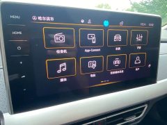 Volkswagen Lavida 1.5L Automatic Starry Sky Five Million Edition - ფოტო 17