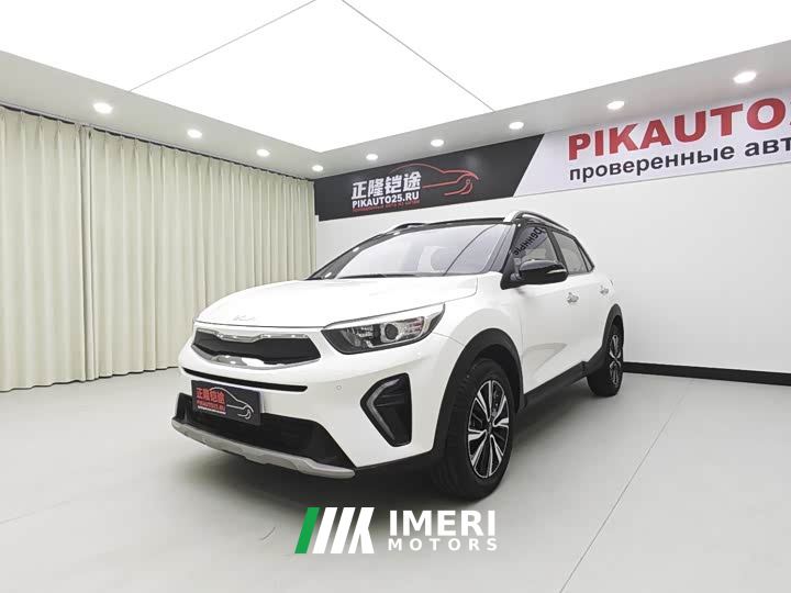 Kia Yepao Yipao 1.4L CVT Fun Sunroof Edition