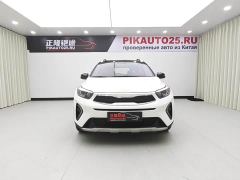 Kia Yepao Yipao 1.4L CVT Fun Sunroof Edition - ფოტო 2