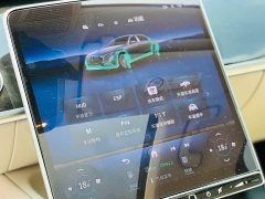 Mercedes-Benz Maybach S-Class S 480 4MATIC - ფოტო 16