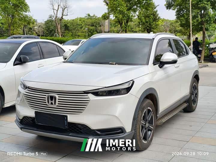 Honda Vezel 2023 1.5L CVT Elite - ავტომობილი ჩინეთიდან
