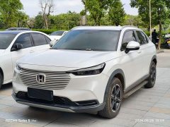 Honda Vezel 2023 1.5L CVT Elite - ფოტო 1