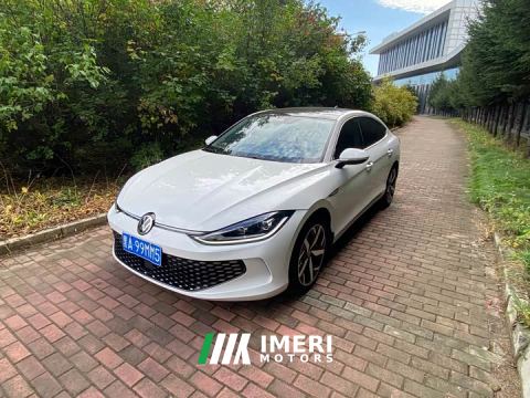 2023 Volkswagen Lamando L 280TSI DSG Spicy Edition
