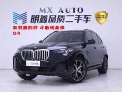 BMW X5 2023 xDrive 30Li M Sport Exclusive Night Edition Package - ფოტო 1