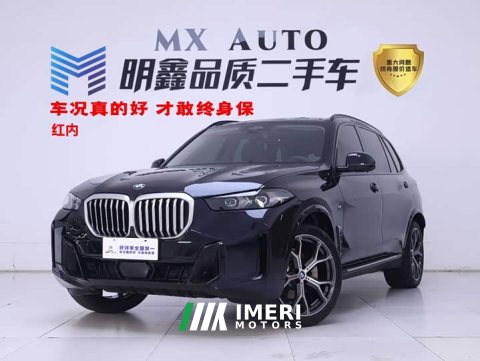 2025 BMW X5 xDrive 30Li M Sport Exclusive Night Edition Package - car from China