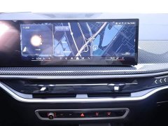 BMW X5 2023 xDrive 30Li M Sport Exclusive Night Edition Package - ფოტო 10