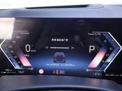 BMW X5 2023 xDrive 30Li M Sport Exclusive Night Edition Package - ფოტო 15