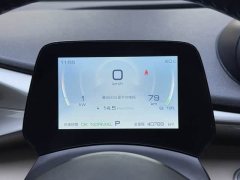 BYD Dolphin 420km Fashion Edition - ფოტო 11