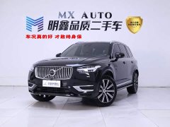 Volvo XC90 B6 Smart Luxury Edition 7-Seater - ფოტო 1