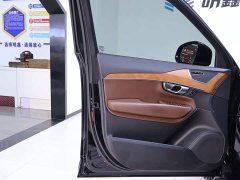 Volvo XC90 B6 Smart Luxury Edition 7-Seater - ფოტო 18