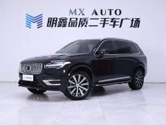 Volvo XC90 B6 Smart Luxury Edition 7-Seater - ფოტო 2