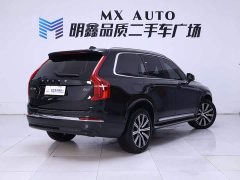 Volvo XC90 B6 Smart Luxury Edition 7-Seater - ფოტო 7