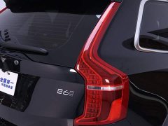 Volvo XC90 B6 Smart Luxury Edition 7-Seater - ფოტო 9