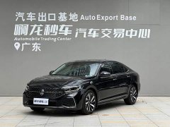 Volkswagen Passat 330TSI Starry Sky Luxury Edition - ფოტო 1
