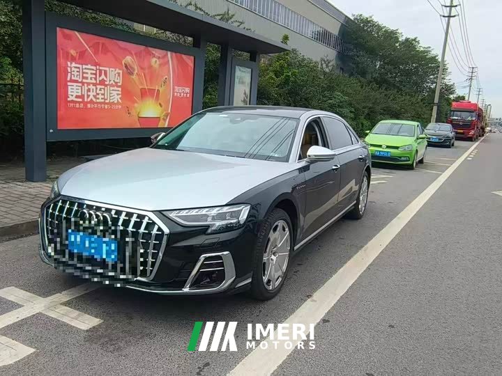 Audi A8 2022 A8L Horch Founder Edition Dual-Tone Premium - ავტომობილი ჩინეთიდან