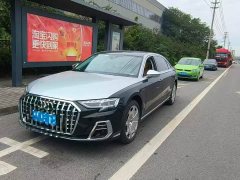 Audi A8 2022 A8L Horch Founder Edition Dual-Tone Premium - ფოტო 1