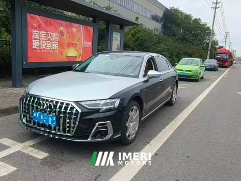 2024 Audi A8 A8L Horch Founder Edition Dual-Tone Premium