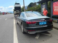 Audi A8 2022 A8L Horch Founder Edition Dual-Tone Premium - ფოტო 8
