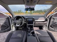 Beijing ix35 2021 240TGDi DCT 2WD GLS Leading Edition - ფოტო 11