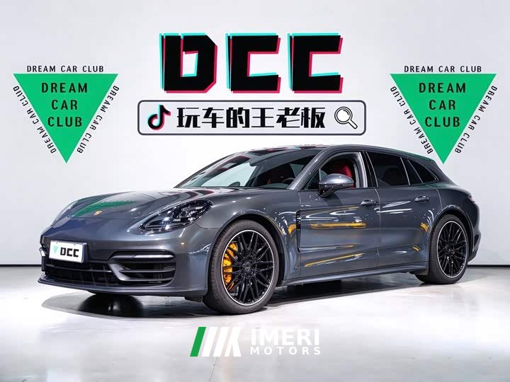 Porsche 2021 Panamera 4 Sport Turismo 2.9T - ავტომობილი ჩინეთიდან