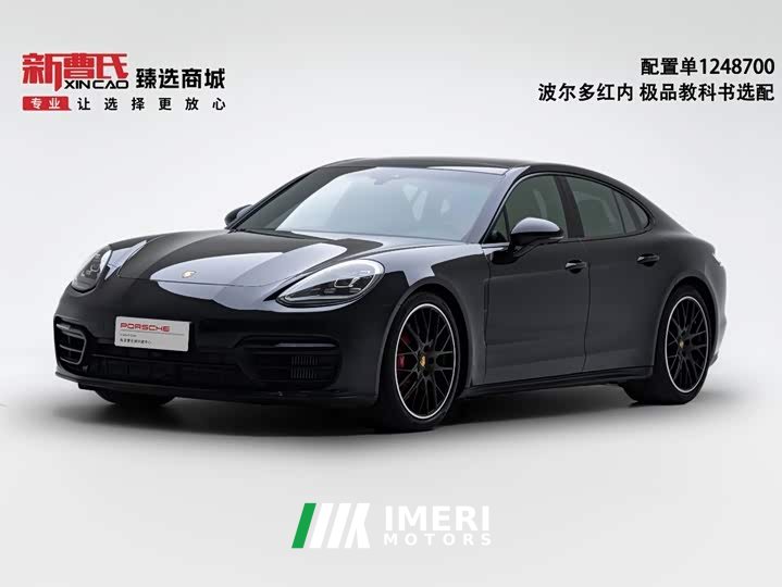 Porsche Panamera 2.9T - ავტომობილი ჩინეთიდან