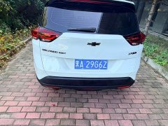 Volkswagen Viloran 2020 Mild Hybrid Redline 530T Automatic Luxury Edition (5 2 Seating) - ფოტო 5