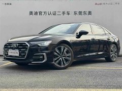 Audi A6L 45 TFSI quattro Dynamic Luxury Edition - ფოტო 1