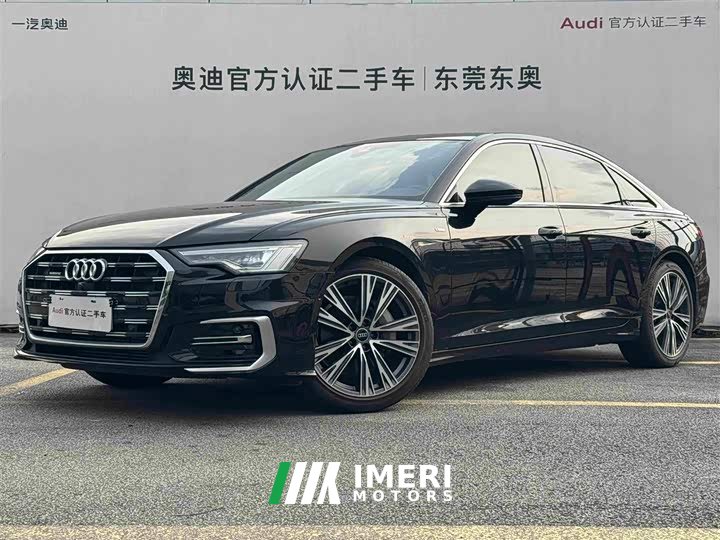 Audi A6L 45 TFSI quattro Dynamic Luxury Edition