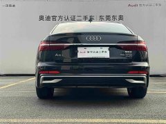Audi A6L 45 TFSI quattro Dynamic Luxury Edition - ფოტო 5