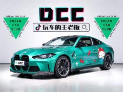 BMW M4 Coupe Thunder Edition - ფოტო 1