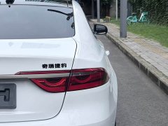 Jaguar XFL 2.0T P250 Two-Wheel Drive Luxury Edition - ფოტო 9
