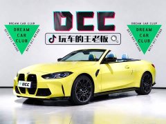 BMW M4 2023 M4 Convertible M xDrive - ფოტო 1