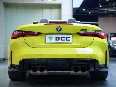BMW M4 2023 M4 Convertible M xDrive - ფოტო 13