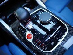 BMW M4 2023 M4 Convertible M xDrive - ფოტო 6