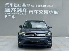 Volkswagen Touareg 2021 280TSI FWD Luxury Plus - ფოტო 2