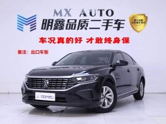 Volkswagen Passat 280TSI Business Edition - ფოტო 1
