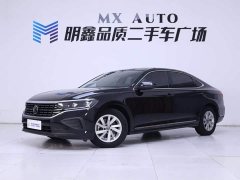 Volkswagen Passat 280TSI Business Edition - ფოტო 2