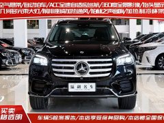 Mercedes-Benz GLS 450 4MATIC Luxury - ფოტო 2