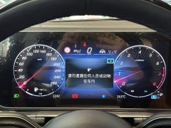 Mercedes-Benz GLS 450 4MATIC Luxury - ფოტო 20