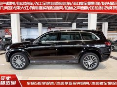 Mercedes-Benz GLS 450 4MATIC Luxury - ფოტო 3
