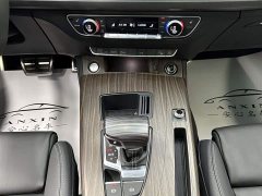 Audi Q5L 40 TFSI Luxury Dynamic - ფოტო 11