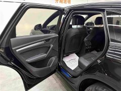 Audi Q5L 40 TFSI Luxury Dynamic - ფოტო 12