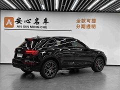 Audi Q5L 40 TFSI Luxury Dynamic - ფოტო 3