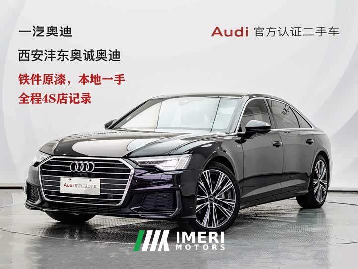 Audi A6L 45 TFSI Premium Dynamic - ავტომობილი ჩინეთიდან