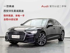 Audi A6L 45 TFSI Premium Dynamic - ფოტო 1