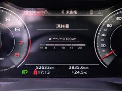 Audi A6L 45 TFSI Premium Dynamic - ფოტო 7