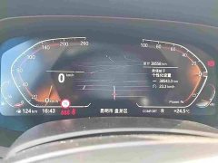 BMW X5 2022 Facelift xDrive 30Li M Sport Premium Package - ფოტო 4
