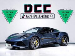 Lotus Emira 2021 2.0T DCT First Edition - ფოტო 1