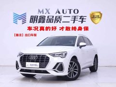 Audi Q3 35 TFSI Dynamic Entry (1.4T) - ფოტო 1