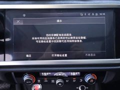 Audi Q3 35 TFSI Dynamic Entry (1.4T) - ფოტო 10